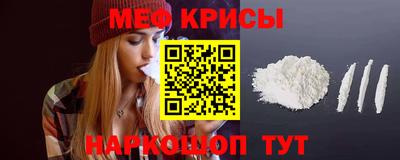 синтетический гашиш Апрелевка