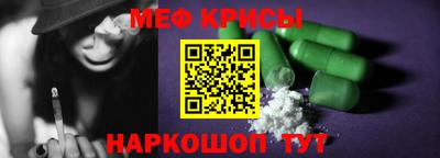 наркотики Гусиноозёрск