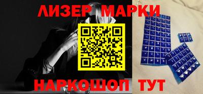 мяу мяу кристалл Аргун