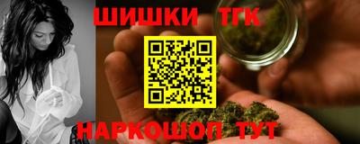 амф Апшеронск