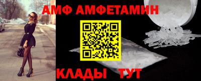 синтетический гашиш Апрелевка