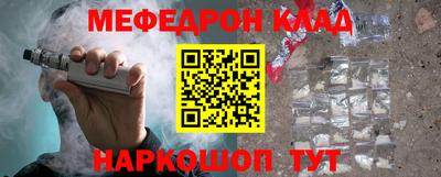 синтетический гашиш Апрелевка